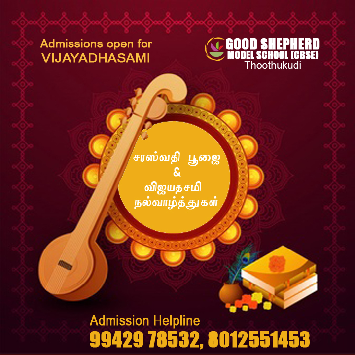 Admission Open for Vijayadhasami 2020 - 2021