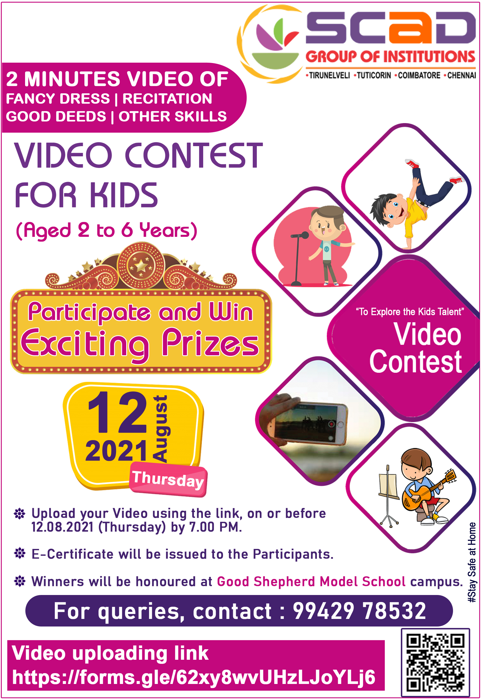 VIDEO CONTEST FOR KIDS 2021